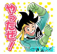 「DRAGON QUEST－ダイの大冒険－（J50th）」スタンプ