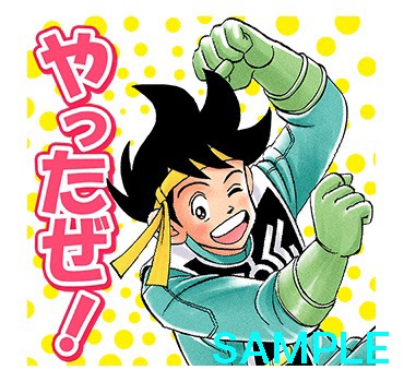 「DRAGON QUEST－ダイの大冒険－（J50th）」スタンプ