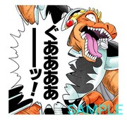 「DRAGON QUEST－ダイの大冒険－（J50th）」スタンプ