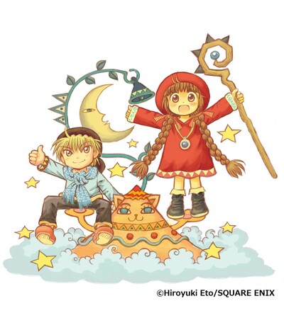 「連載25周年記念 魔法陣グルグル大原画展 ～衛藤ヒロユキの世界～」ビジュアル