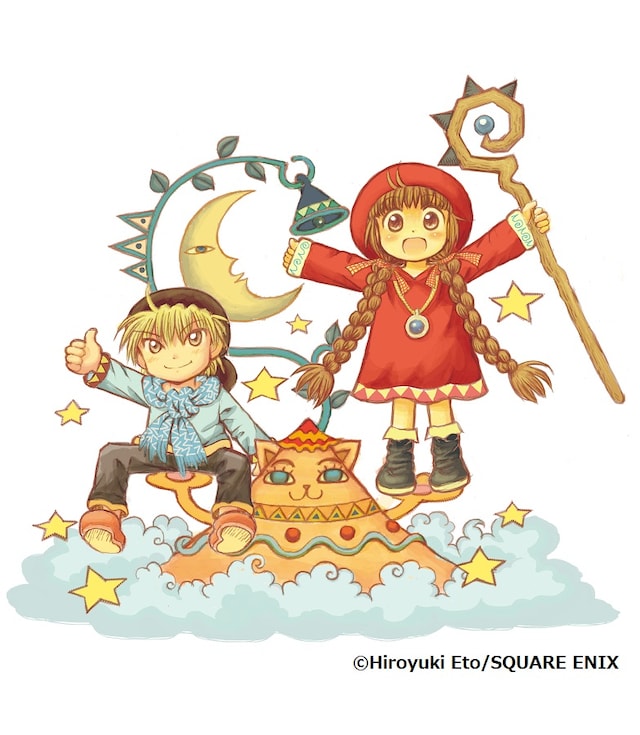 「連載25周年記念 魔法陣グルグル大原画展 ～衛藤ヒロユキの世界～」ビジュアル