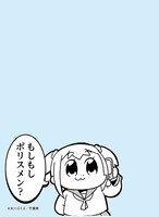 「ブロッコリースリーブプロテクター【世界の名言】 ポプテピピック」の「もしもしポリスメン？」柄。