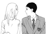 夢野翼「高嶺の華」