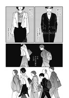 「あたらしいひふ」より。