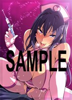 「マケン姫っ！-MAKEN-KI!-」描き下ろしポスター