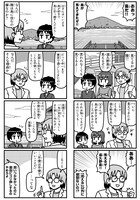 「たのしいたのししま」より。