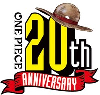 「ONE PIECE」20周年記念ロゴ