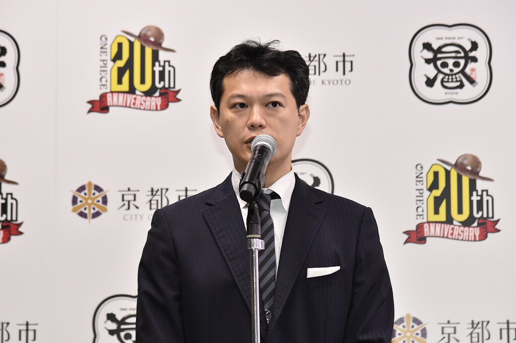 中野博之週刊少年ジャンプ編集長 - 「ONE PIECE」京都麦わら道中