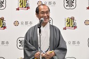 門川大作京都市長