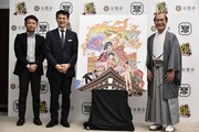 左から「ONE PIECE」担当編集者の杉田卓氏、中野博之週刊少年ジャンプ編集長、門川大作京都市長。
