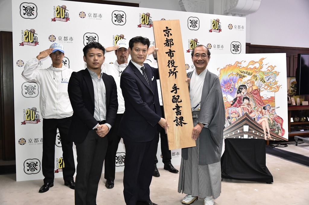 記者会見の様子。