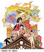 尾田栄一郎描き下ろしの「ONE PIECE 20th×KYOTO 京都麦わら道中記～もうひとつのワノ国～」ビジュアル。