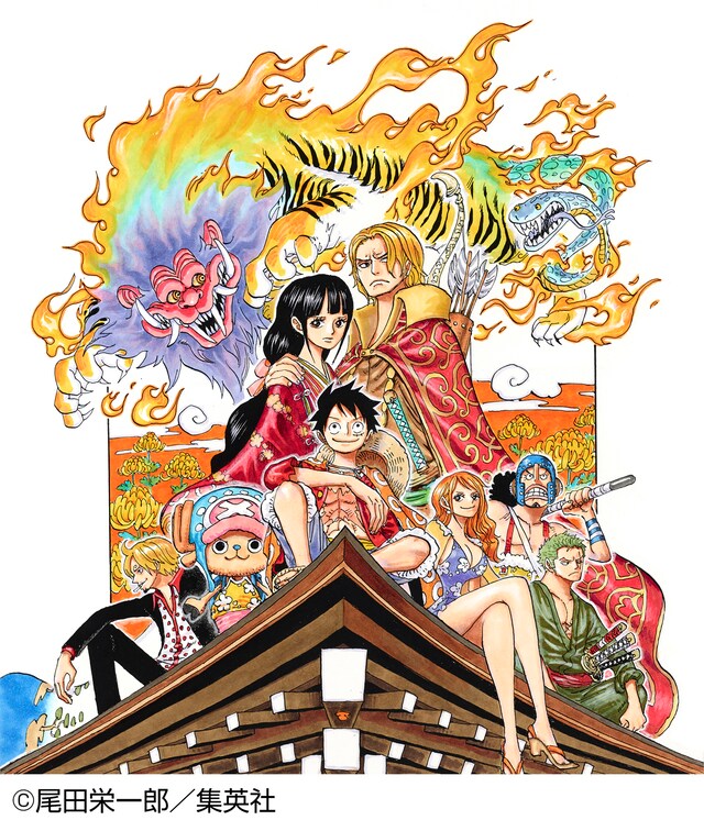 尾田栄一郎描き下ろしの「ONE PIECE 20th×KYOTO 京都麦わら道中記～もうひとつのワノ国～」ビジュアル。