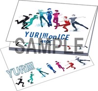 vol.2の来場者特典として用意された「『YURI!!!』文字型ゼムクリップ＆メモ帳」。