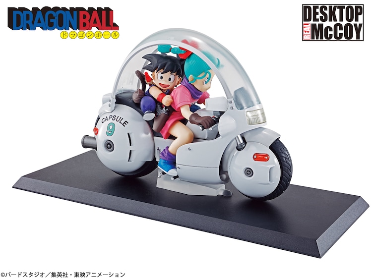 Dragon Ball 第1話扉絵の バイクに乗った悟空 ブルマのフィギュア コミックナタリー