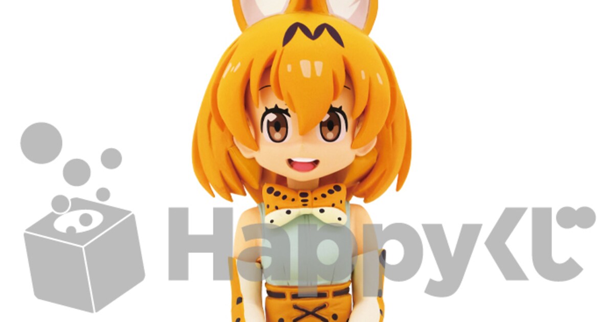 kemofure_kujia.jpg?impolicy= 