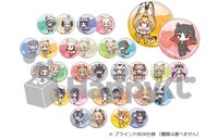 G賞「ペアリングBIG缶バッジ」