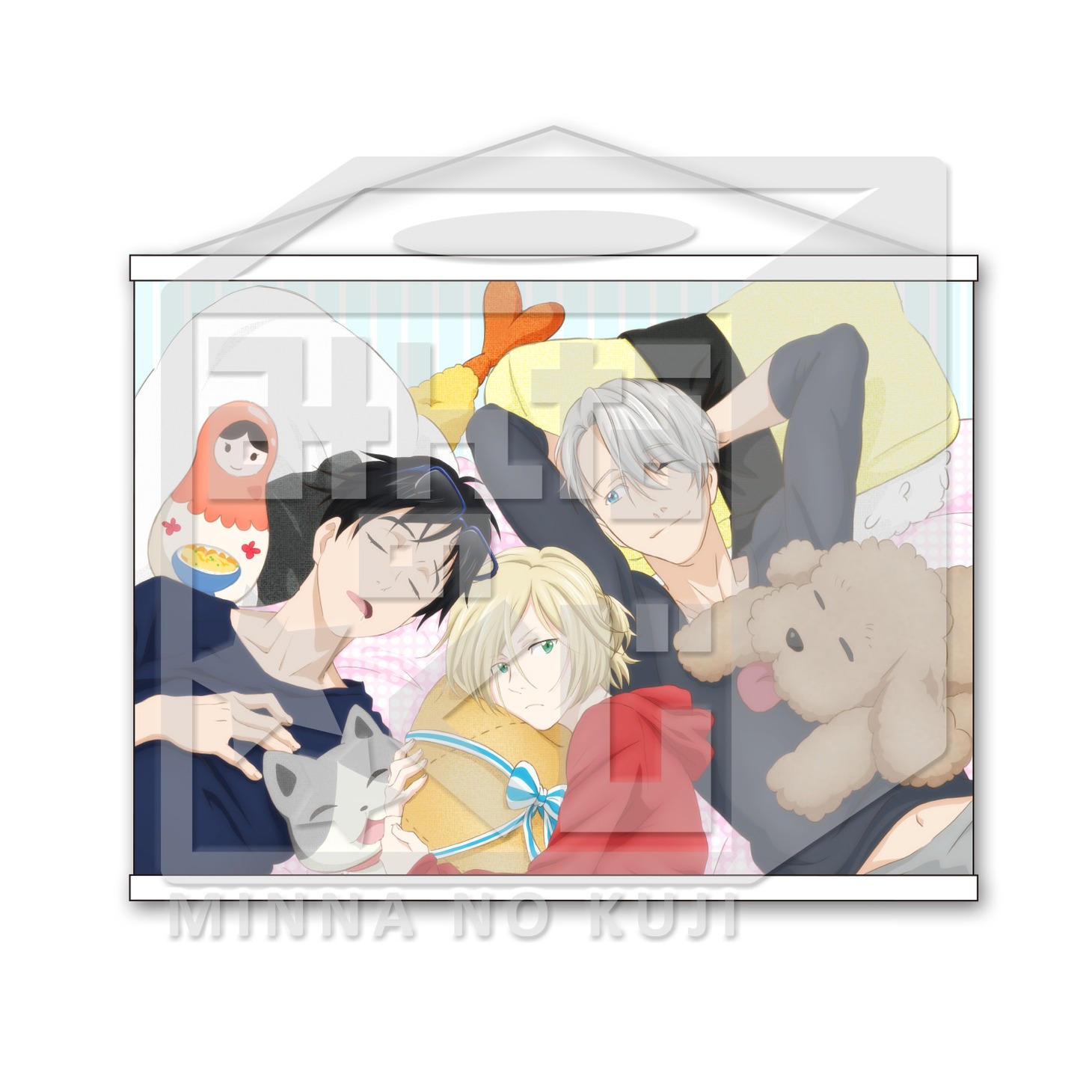 ラストゲット賞の「描きおろしタペストリー」。