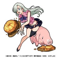 「残飯処理騎士団団長ホークの冒険」でもらえる限定キャラクター「エリザベス＆ホーク」。