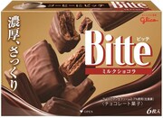 「Bitte」