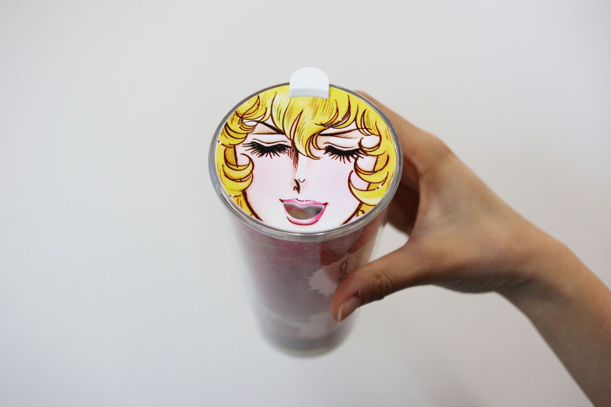 「オスカルとキスできるタンブラー」