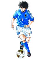 「ファンタジスタ」カット (c)草場道輝／小学館