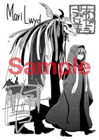 ヤマザキコレ描き下ろしによるアニメイトの特典の絵柄。