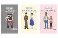 「毛玉わたがし」のラインナップ。