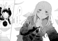 「お前ら全員めんどくさい！」より。