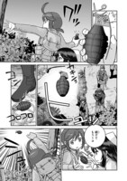 「放課後アサルト×ガールズ」より。