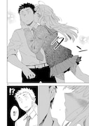 「お前ら全員めんどくさい!」より。