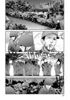 「放課後アサルト×ガールズ」より。