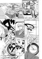 「ガールズ×ロードバイク」第1話より。