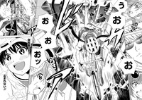 「ガールズ×ロードバイク」第1話より。