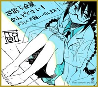 「お前ら全員めんどくさい！」のPOP。