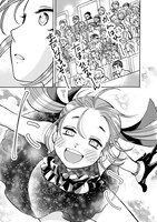 「スケーターズアクト」最終2巻より。