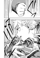 「スケーターズアクト」最終2巻より。