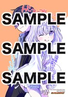 ゲーマーズで「幽霊の正体見たり、枯れ頭。」1巻を購入した人に進呈される特典。