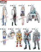 C賞 アクリルキーホルダー (c)手塚プロダクション・ゆうきまさみ・カサハラテツロー・HERO'S／アトム ザ・ビギニング製作委員会