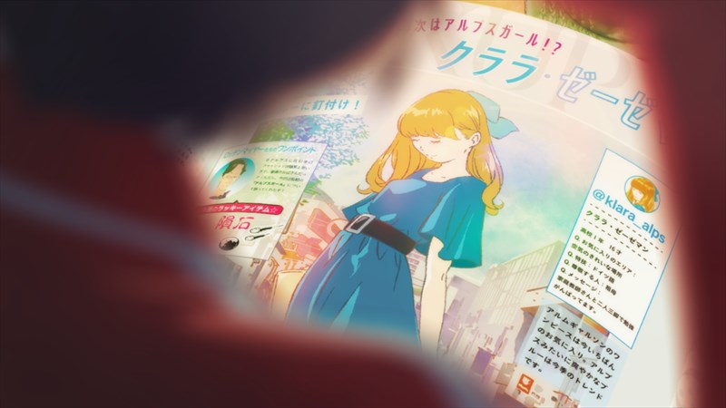 カップヌードルCM「HUNGRY DAYS ハイジ 篇」30秒より。