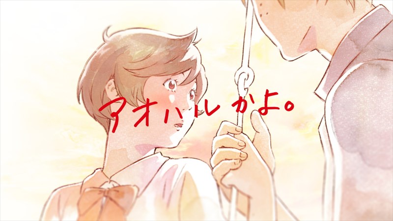 カップヌードルCM「HUNGRY DAYS ハイジ 篇」30秒より。