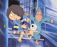 過去に放送されたアニメ「ゲゲゲの鬼太郎」の場面写真。