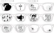 サングラスパターン