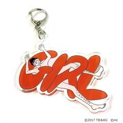 「奥田民生になりたいボーイと出会う男すべて狂わせるガール」のアクリルキーホルダ（GIRL）。