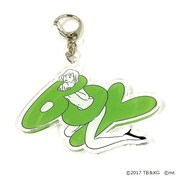 「奥田民生になりたいボーイと出会う男すべて狂わせるガール」のアクリルキーホルダ（BOY）。