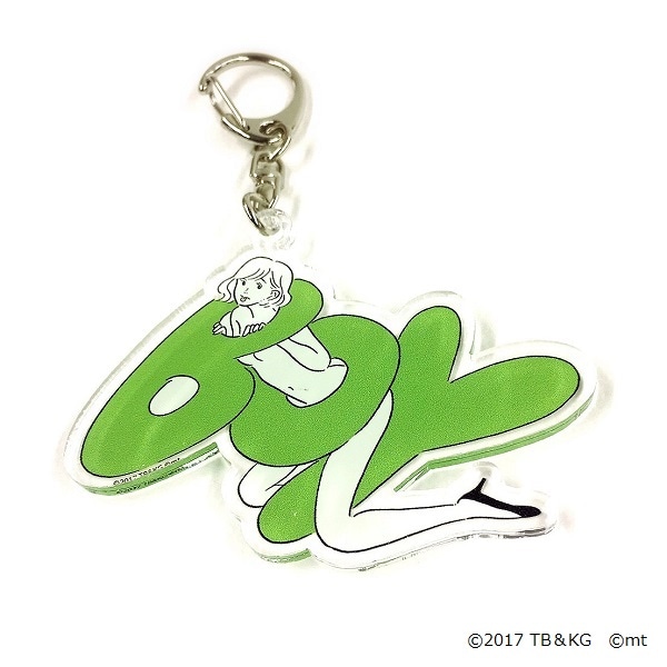 「奥田民生になりたいボーイと出会う男すべて狂わせるガール」のアクリルキーホルダ（BOY）。