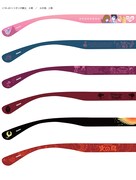 メガネパターン