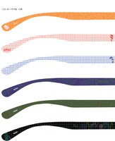 メガネパターン