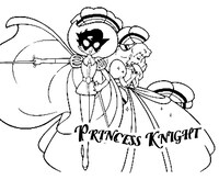 サングラススタンプ