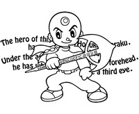 サングラススタンプ